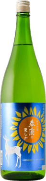 Harushikano Junmai Ginjo 'Natsushika' Harushikano Junmai Ginjo 'Natsushika'