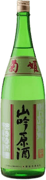 Kikuhime Yamagin Genshu Kikuhime Yamagin Genshu